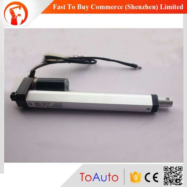 heavy duty 200mm 8 inch stroke 12v dc 10mm/s 980n 220lbs pound operating bed linear motor